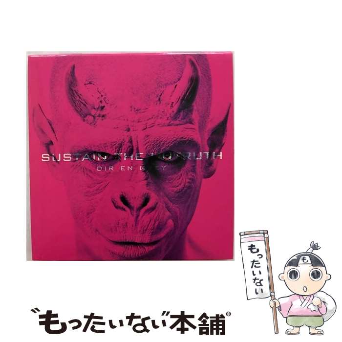 【中古】 SUSTAIN　THE　UNTRUTH（初回生産限定盤）/CDシングル（12cm）/SFCD-0130 / DIR EN GREY / SMD itaku (music) [CD]【メール便送料無料】【あす楽対応】