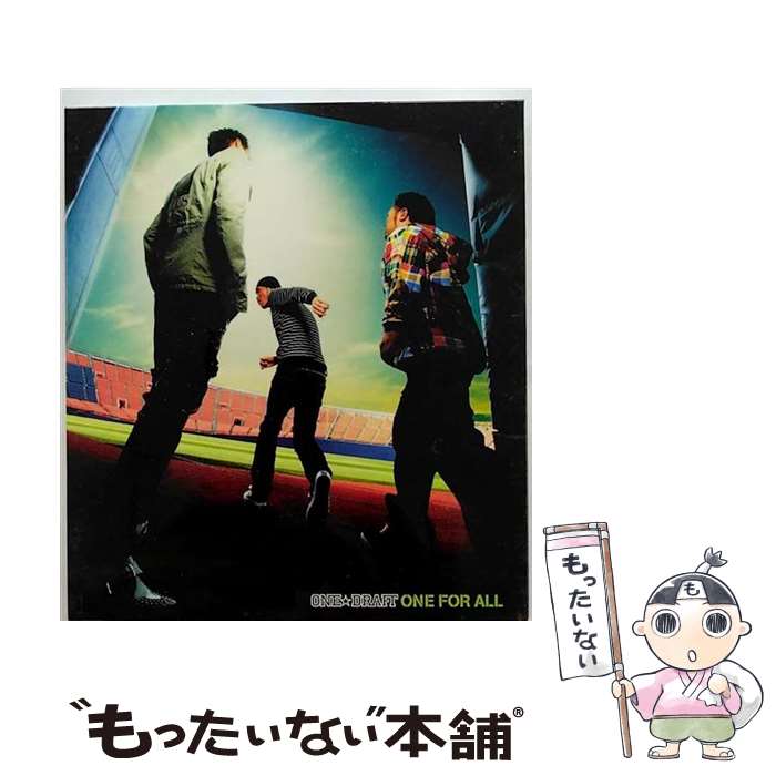 楽天もったいない本舗　楽天市場店【中古】 ONE　FOR　ALL/CD/AICL-1911 / ONE☆DRAFT, JUJU / ソニー・ミュージックアソシエイテッドレコーズ [CD]【メール便送料無料】【あす楽対応】