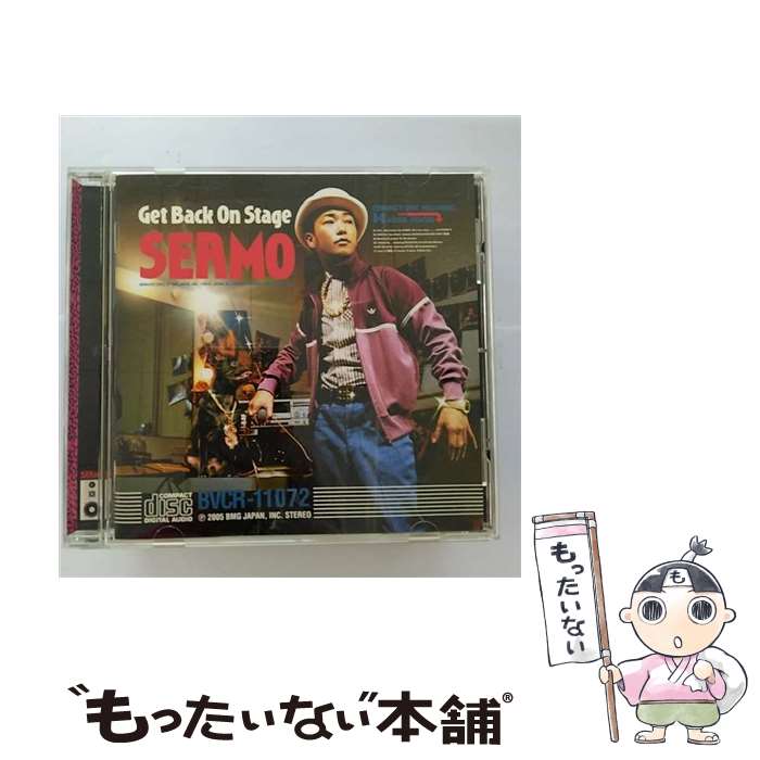 【中古】 Get Back On Stage/CD/BVCR-11072 / SEAMO, SEAMO with BENNIE K, CRYSTAL BOY, MICRO, KOZUE, KURO / BMG JAPAN CD 【メール便送料無料】【あす楽対応】