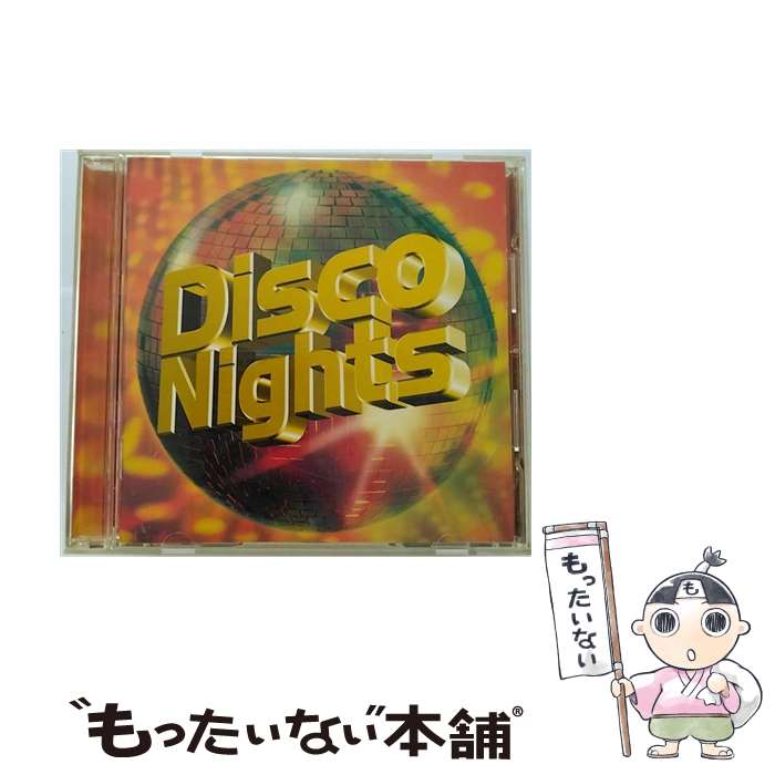 【中古】 ディスコ・ナイツ/CD/SICP-141 / パティ・ラベル, オムニバス, スリー・ディグリーズ, ダン・ハートマン, ウェザー・ガールズ, アイズレ / [CD]【メール便送料無料】【あす楽対応】