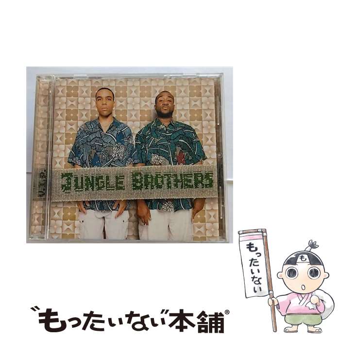 【中古】 V I P / Jungle Brothers / Universal Import [CD]【メール便送料無料】【あす楽対応】