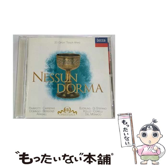  Arias For Tenor / London Philharmonic Orchestra, Vienna Philharmonic Orchestra, Suisse Romande Orchestra, Berlin Philharmonic Orchestra, Vienna Opera Orchestra, Giuseppe di S / 