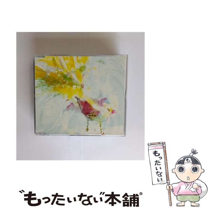 【中古】 日付変更線 CD / 広瀬香美 / 広瀬香美 / ビクターエンタテインメント [CD]【メール便送料無料】【最短翌日配達対応】