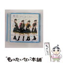 【中古】 青波グランドジャーニー(タイプA)/CDシングル(12cm)/TRCE-1002 / 黄金時代 / Sky Music Entertainment [...