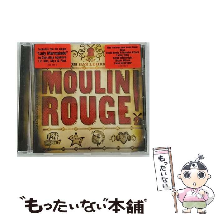 【中古】 ムーラン ルージュ / Moulin Rouge - Soundtrack / Various Artists, Julian Gallagher, Alexis Smith / Uni/Interscope [CD]【メール便送料無料】【最短翌日配達対応】