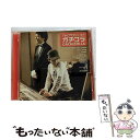 【中古】 TKプロジェクト　ガチコラ/CD/YRCN-11083 / 