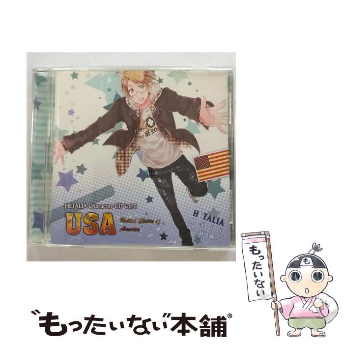 【中古】 ヘタリア キャラクターCD Vol．6 アメリカ/CDシングル（12cm）/MFCZ-3006 / アメリカ(小西克幸), 浪川大輔, 安元洋貴, 高橋広樹, 杉 / CD 【メール便送料無料】【あす楽対応】