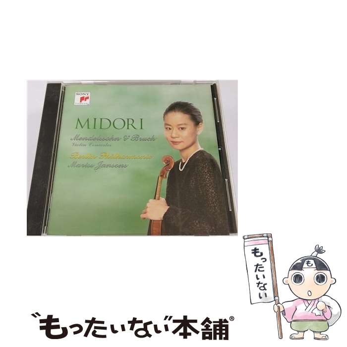 【中古】 メンデルスゾーン：ヴァイオリン協奏曲、ブルッフ：ヴァイオリン協奏曲第1番ほか/CD/SICC-30086 / 五嶋みどり / SMJ [CD]【メール便送料無料】【最短翌日配達対応】