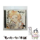 【中古】 究極のダミーヘッド官能ソング SEVENTH HEAVEN vol．3 イツキ/CD/REC-055 / 高橋直純 / Rejet CD 【メール便送料無料】【あす楽対応】