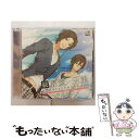 【中古】 続・取愛兄弟　vol．02/CD/BR-0039 / 平川大輔 / BlackButterfly [CD]【メール便送料無料】【あす楽対応】