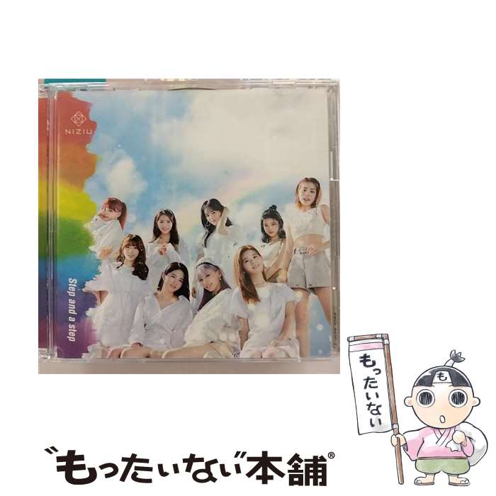 【中古】 Step　and　a　step（初回生産限定盤A）/CDシングル（12cm）/ESCL-5470 / NiziU / ERJ [CD]【メール便送料無料】【あす楽対応】