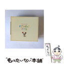 【中古】 ドラマチックデイズ〜ベスト・オブ・TVドラマ/CD/UICZ-1160 / テレビ主題歌, サイモン&ガーファンクル, ママス&パパス, エルトン・ ...