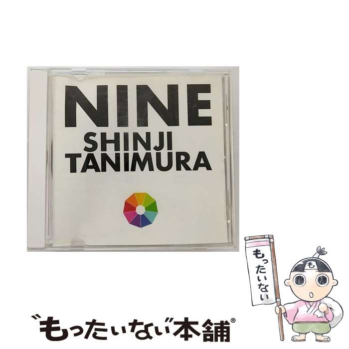 【中古】 NINE/CD/DAOT-5 / 谷村新司 / DAO [CD]【メール便送料無料】【あす楽対応】