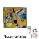【中古】 Feeling Rock フィーリング / Twelve Stops And Home / Feeling / Universal Int’l [CD...