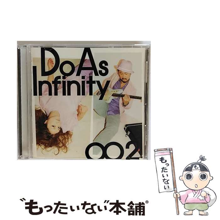 【中古】 ∞2/CDシングル（12cm）/AVCD-31843 / Do As Infinity / avex trax [CD]【メール便送料無料】【あす楽対応】