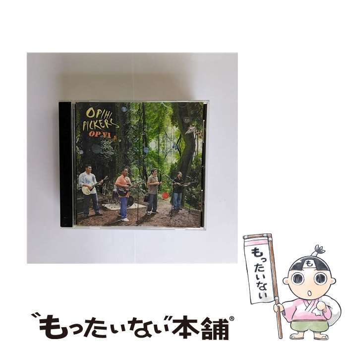EANコード：0704565713428■通常24時間以内に出荷可能です。※繁忙期やセール等、ご注文数が多い日につきましては　発送まで48時間かかる場合があります。あらかじめご了承ください。■メール便は、1点から送料無料です。※宅配便の場合、2,500円以上送料無料です。※最短翌日配達ご希望の方は、宅配便をご選択下さい。※「代引き」ご希望の方は宅配便をご選択下さい。※配送番号付きのゆうパケットをご希望の場合は、追跡可能メール便（送料210円）をご選択ください。■ただいま、オリジナルカレンダーをプレゼントしております。■「非常に良い」コンディションの商品につきましては、新品ケースに交換済みです。■お急ぎの方は「もったいない本舗　お急ぎ便店」をご利用ください。最短翌日配送、手数料298円から■まとめ買いの方は「もったいない本舗　おまとめ店」がお買い得です。■中古品ではございますが、良好なコンディションです。決済は、クレジットカード、代引き等、各種決済方法がご利用可能です。■万が一品質に不備が有った場合は、返金対応。■クリーニング済み。■商品状態の表記につきまして・非常に良い：　　非常に良い状態です。再生には問題がありません。・良い：　　使用されてはいますが、再生に問題はありません。・可：　　再生には問題ありませんが、ケース、ジャケット、　　歌詞カードなどに痛みがあります。