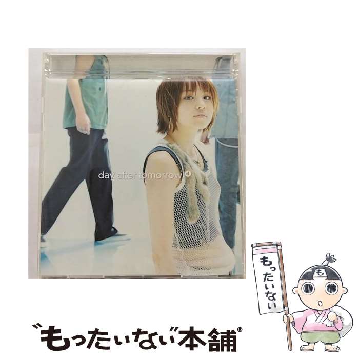 【中古】 day after tomorrow CCCD / / day after tomorrow / エイベックス・トラックス [CD]【メール便送料無料】【最短翌日配達対応】