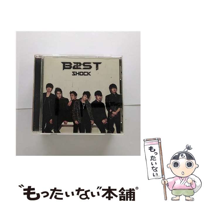 楽天市場】beast cd highlightの通販