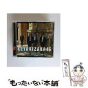 【中古】 風に吹かれても（TYPE-D）/CDシングル（12cm）/SRCL-9587 / 欅坂46 / SMR CD 【メール便送料無料】【あす楽対応】