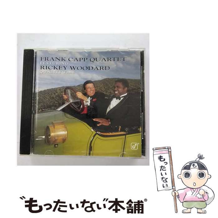 【中古】 Quality Time FrankCappQuartetFrankCapp / Frank Capp, Rickey Woodard / Concord Jazz [CD]【メール便送料無料】【最短翌日配達対応】