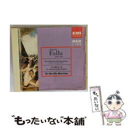 【中古】 三角帽子＊バレエ音楽/CD/TOCE-4061 / アカデミー管弦楽団, マレイ(アン) / EMIミュージック・ジャパン [CD]【メール便送料無料】【あす楽対応】