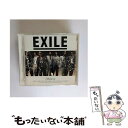 【中古】 I　Believe/CDシングル（12cm）/RZCD-45777 / EXILE / エイベックス・エンタテインメント [CD]【メール便送料無料】【あす楽対応】