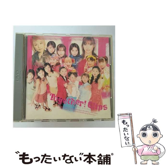 š TogetherClips/DVD/EPBE-5033 / ZETIMA [DVD]ڥ᡼̵ۡںûãб