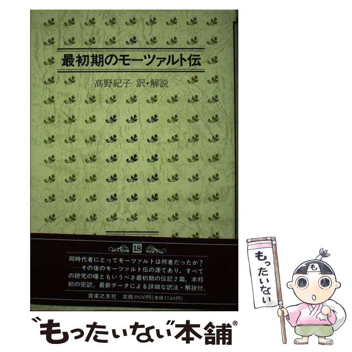 š ǽΥ⡼ĥ /   / Ƿͧ [ڡѡХå]ڥ᡼̵ۡںûãб