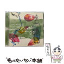 【中古】 cosmetic（初回生産限定盤B）/CDシングル（12cm）/KSCL-1632 / シド / KRE [CD]【メール便送料無料】【あす楽対応】