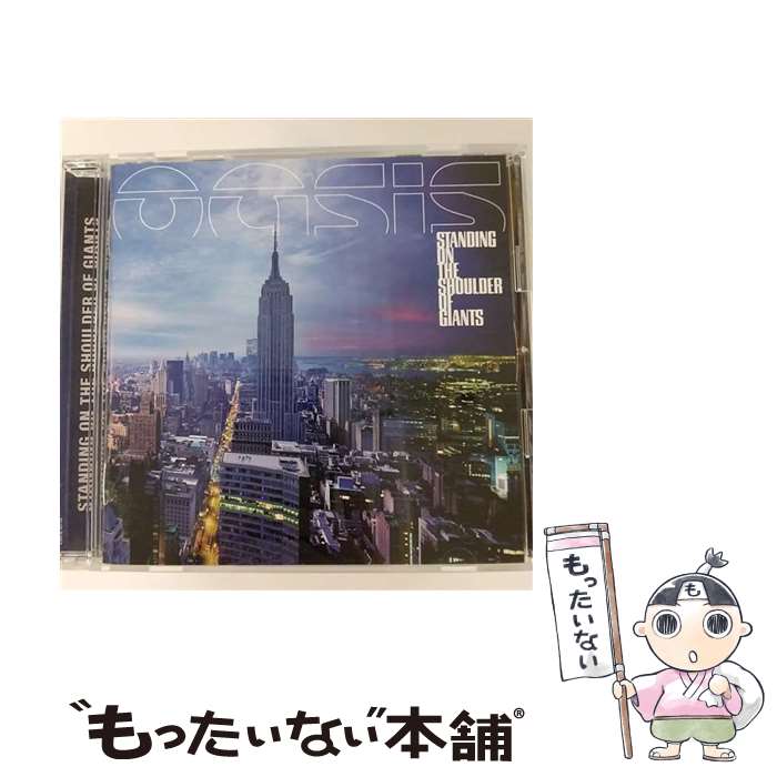 【中古】 スタンディング・オン・ザ・ショルダー・オブ・ジャイアンツ/CD/ESCA-8118 / オアシス / エピックレコードジャパン [CD]【メール便送料無料】【最短翌日配達対応】