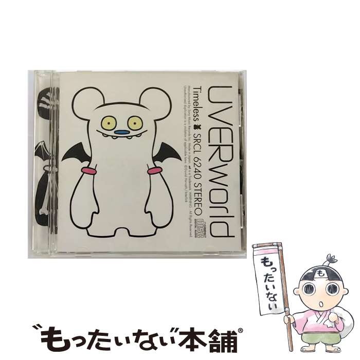 【中古】 Timeless/CD/SRCL-6240 / UVERworld / ソニー・ミュージックレコーズ [CD]【メール便送料無料】【あす楽対応】