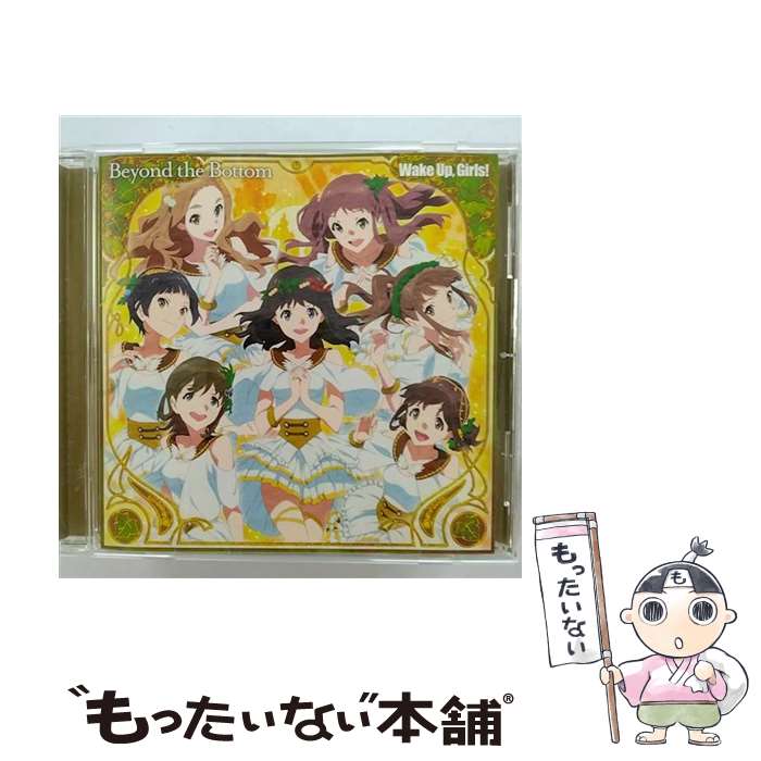 š BeyondtheBottom/CD󥰥12cm/EYCA-10572 / Wake Up Girls! / ٥åԥ㡼(Music) [CD]ڥ᡼̵ۡںûãб