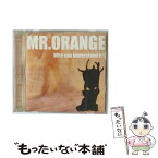 【中古】 Who　Can　Understand　it？/CD/HWCA-21 / Mr.Orange / バンダイ・ミュージックエンタテインメント [CD]【メール便送料無料】【あす楽対応】