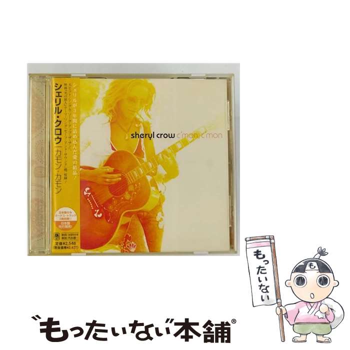 【中古】 カモン カモン/CD/UICA-1006 / シェリル クロウ, リズ フェア, レニー クラヴィッツ, スティーヴィー ニックス, ドン ヘンリー / ユ CD 【メール便送料無料】【あす楽対応】