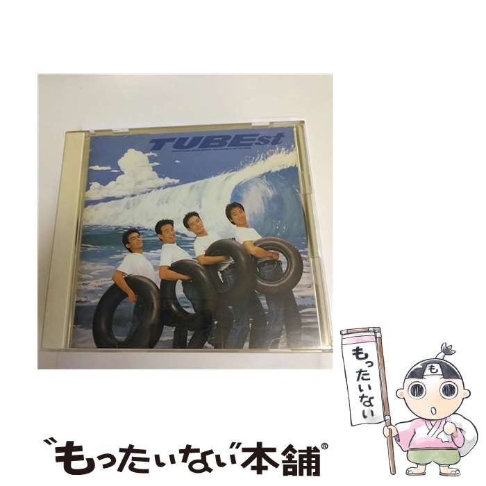 【中古】 TUBEst/CD/CSCL-1085 / TUBE / ソニー・ミュージックレコーズ [CD]【メール便送料無料】【あす楽対応】