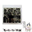 【中古】 東方の闘魂 2006ワールドカップ韓国代表オフィシャルイメージソング CD+VCD 東方神起 / 東方神起(トンバンシンギ) / SM Enterta...