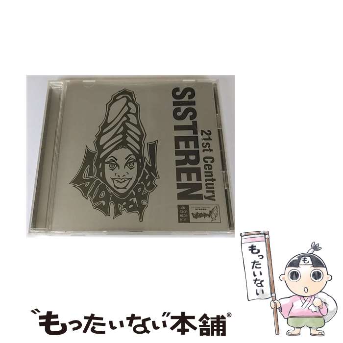 GST音源CD c549bc7bc02bae57178f6aedf6e102