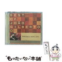 【中古】 ポートレイト・イン・ボサ・ノヴァ～ベスト・オブ・ジョアン・ジルベルト/CD/UCCM-4013 / ジョアン・ジルベルト / ユニバーサル ミュージ [CD]【メール便送料無料】【あす楽対応】