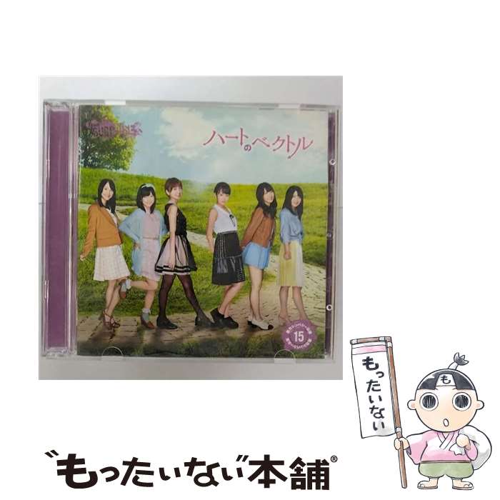 【中古】 重力シンパシー公演 15 ハートのベクトル パチンコホールVer． DVD付 AKB48 チームサプライズ / AKB48 / AKB48 CD 【メール便送料無料】【あす楽対応】