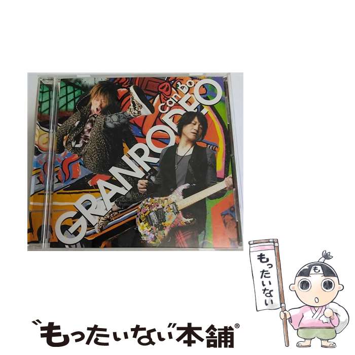 【中古】 Can Do/CDシングル（12cm）/LACM-4916 / GRANRODEO / ランティス CD 【メール便送料無料】【あす楽対応】