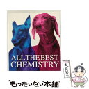 【中古】 ALL THE BEST/CD/DFCL-1300 / CHEMISTRY, CHEMISTRY×Crystal Kay, m-flo, S.O.S. / DefSTAR RECORDS CD 【メール便送料無料】【あす楽対応】