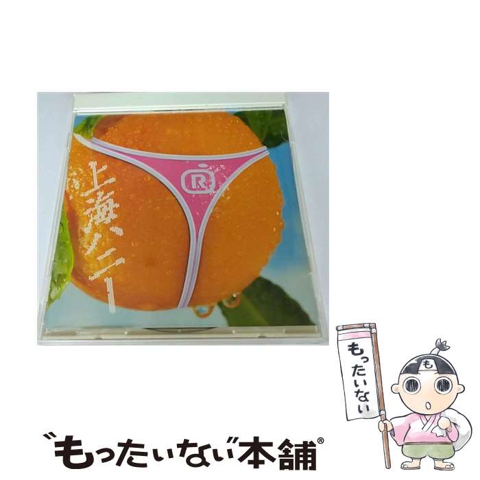 【中古】 上海ハニー/CDシングル（12cm）/SRCL-5770 / ORANGE RANGE / ソニー ミュージックレコーズ CD 【メール便送料無料】【あす楽対応】