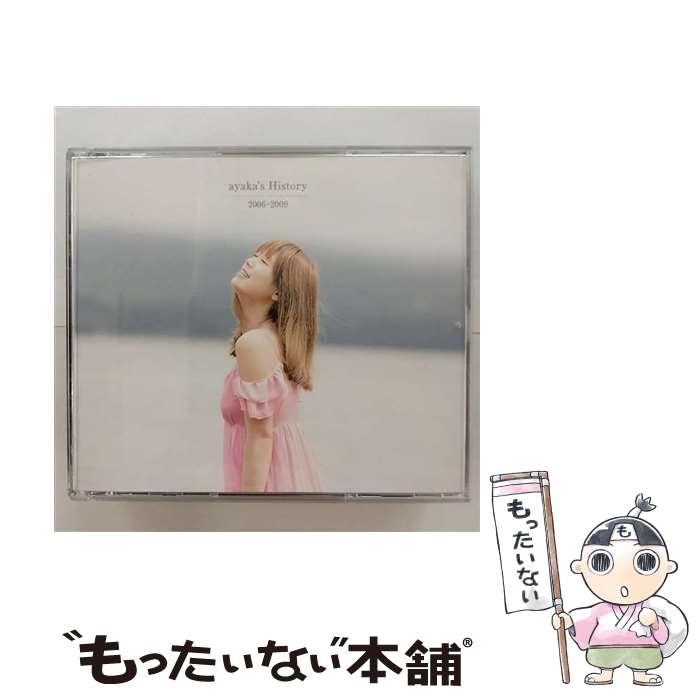 【中古】 ayaka’s　History　2006-2009（完全生産限定盤／DVD付）/CD/WPZL-30160 / 絢香, 絢香×コブクロ / ワーナーミュージック・ジャパン [CD]【メール便送料無料】【あす楽対応】