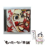 【中古】 神様もう少しだけ/CDシングル（12cm）/VPCC-82603 / 仙台貨物 / バップ [CD]【メール便送料無料】【あす楽対応】