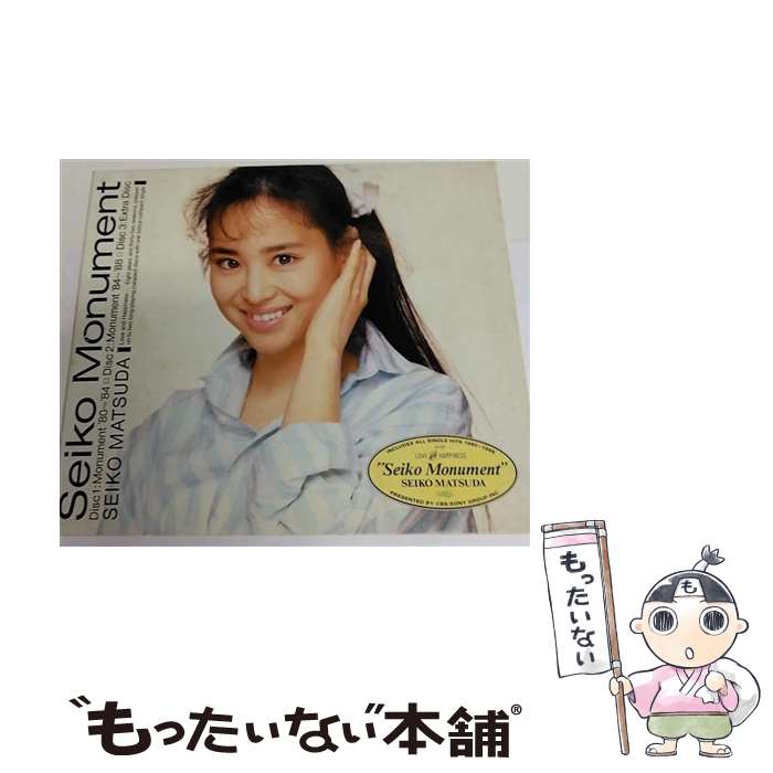 【中古】 松田聖子/ 3CD Seiko Monument / 松田聖子 / ソニー・ミュージックレ ...
