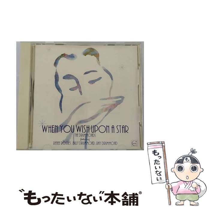 【中古】 星に願いを/CD/VACY-1027 / リニー・ロスネス,ビリー・ドラモンド,レイ・ドラモンド / ビデオアーツ・ミュージック [CD]【メール便送料無料】【あす楽対応】