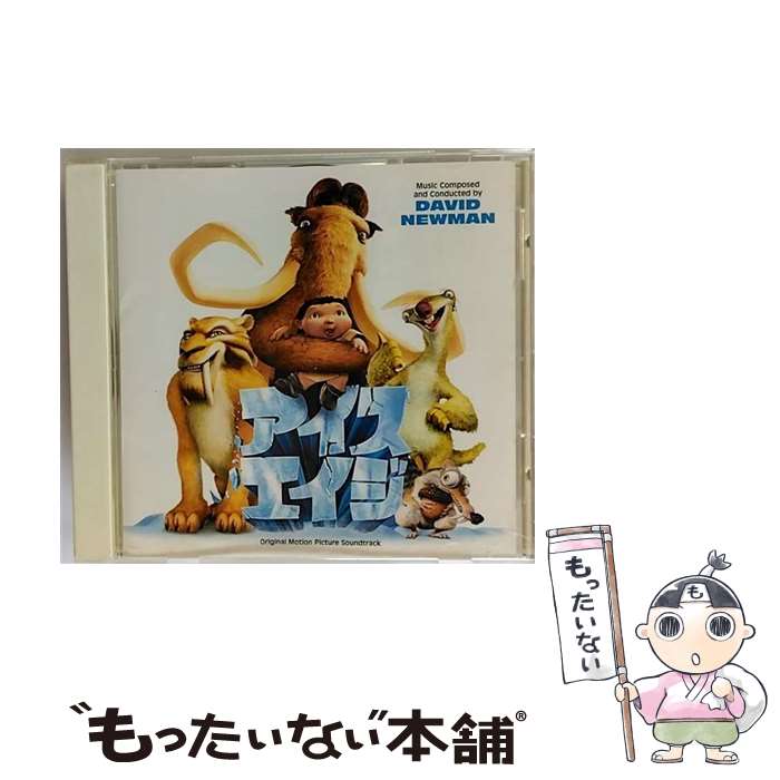 【中古】 アイス・エイジ オリジナル・サウンドトラック オリジナル・サウンドトラック / サントラ / カルチュア・パブリッシャーズ [CD]【メール便送料無料】【最短翌日配達対応】