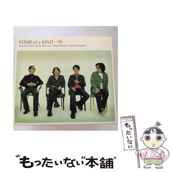 ����š� Four Of A Kind / Four Of A Kind / FOUR OF A KIND / �ӥ��������󥿥ƥ������ [CD]�ڥ᡼������...