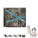 【中古】 DAY×DAY（初回生産限定盤）/CDシングル（12cm）/KSCL-2568 / BLUE ENCOUNT / KRE [CD]【メール便送料無料】【あす楽対応】