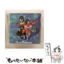 【中古】 Tales of Eternia-THE ANIMATION-ドラマ&BGMアルバム「ラスト・サマー」/CD/KICA-545 / TVサントラ, 奥...